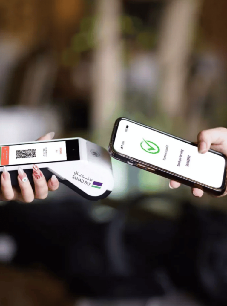 سند باي sanad pay (1)