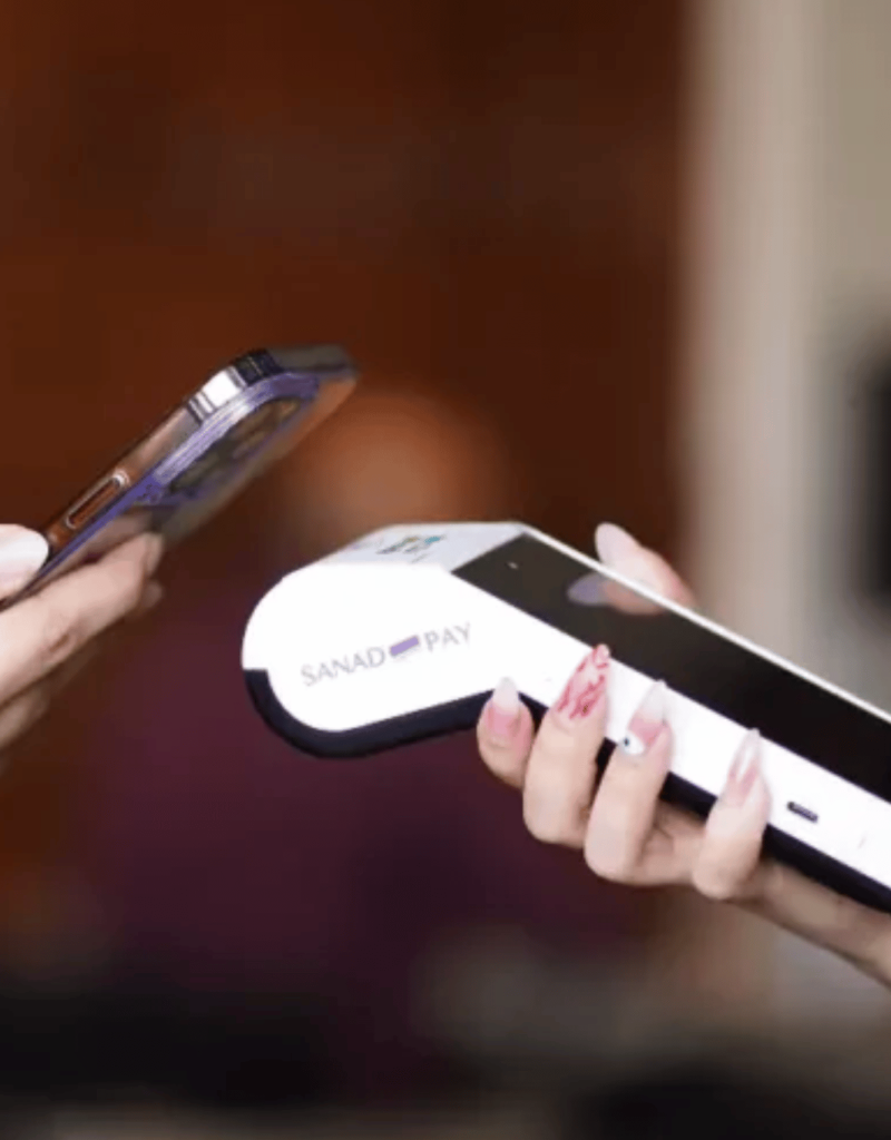 سند باي sanad pay (2)